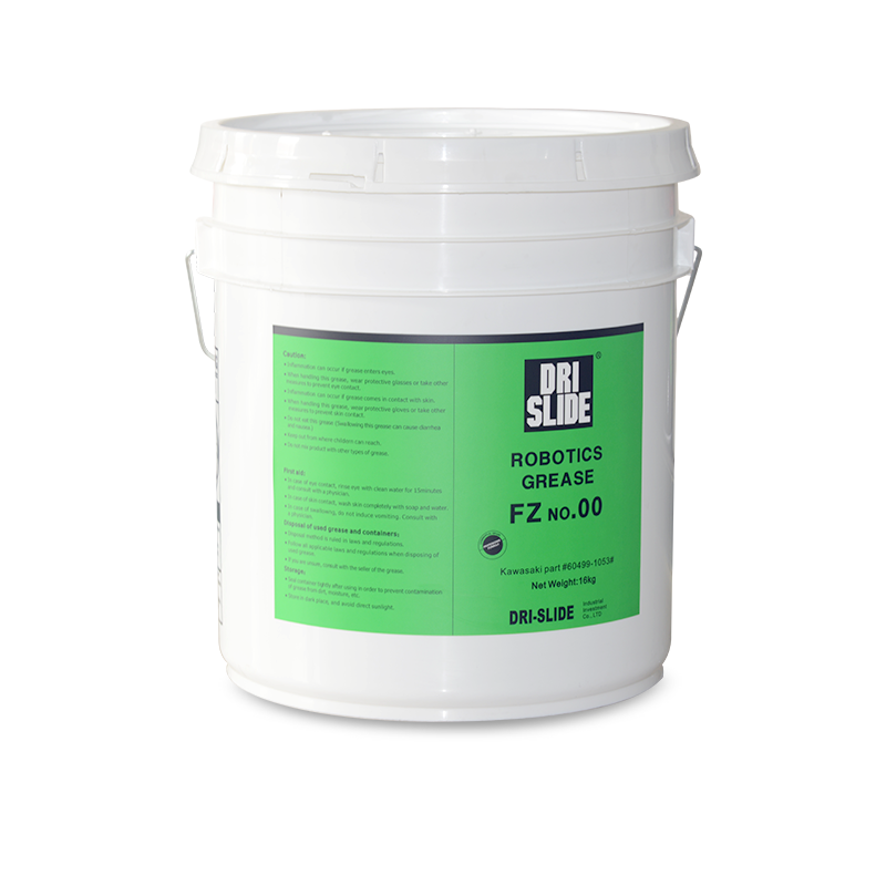 舊DRSL-FZ NO 00-16KG